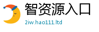 2025新门正版免费资本含77777788888王中王正版